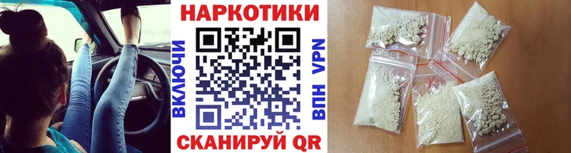 Наркошоп Лангепас ГАШИШ  APVP  Cocaine  Галлюциногенные грибы  Амфетамин  КЕТАМИН  Меф мяу мяу  Марихуана 