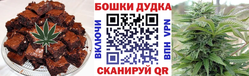 darknet как зайти  даркнет сайт  Лангепас  Canna-Cookies марихуана 