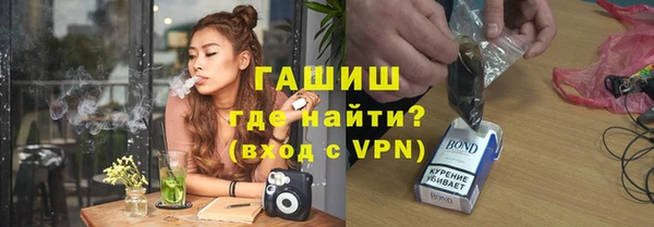 мескалин Баксан