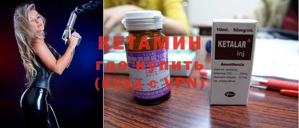 твердый Балабаново