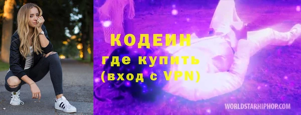 твердый Балабаново