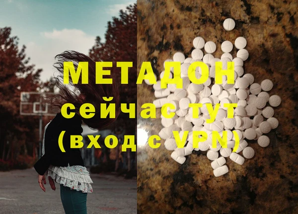 мескалин Баксан