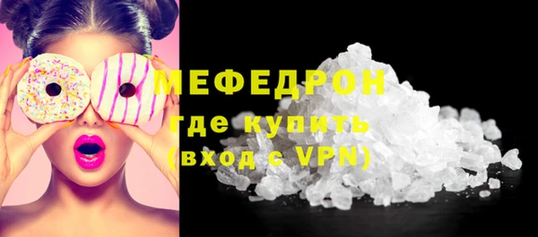 твердый Балабаново