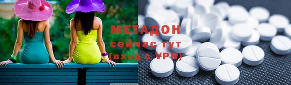 твердый Балабаново