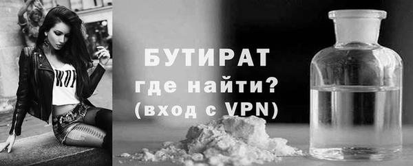 твердый Балабаново