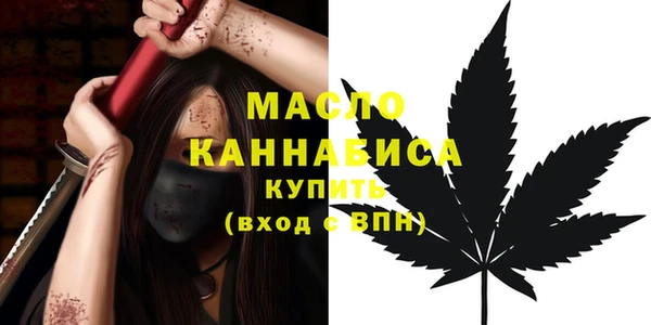 мескалин Баксан