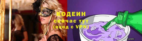 мескалин Баксан