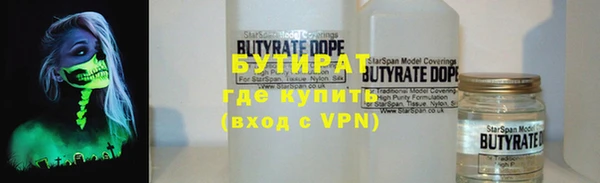 твердый Балабаново