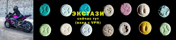 мескалин Баксан