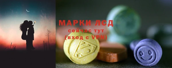 твердый Балабаново