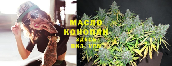 мескалин Баксан