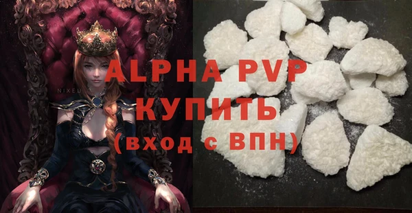 твердый Балабаново