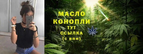 мескалин Баксан