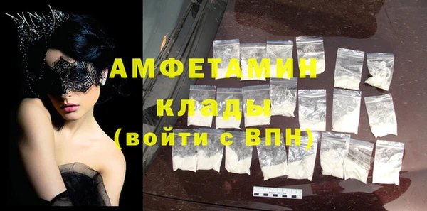 мескалин Баксан