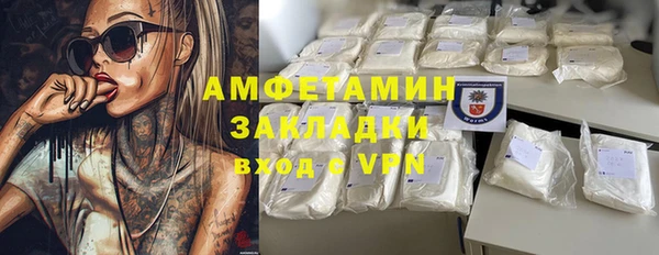 твердый Балабаново