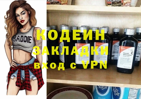 твердый Балабаново