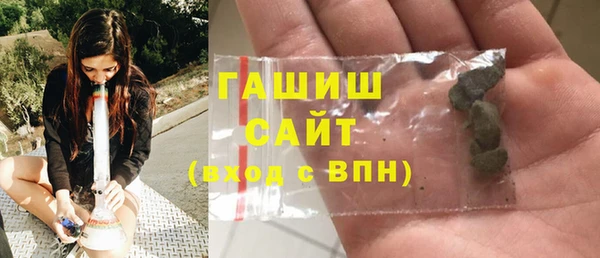 мескалин Баксан