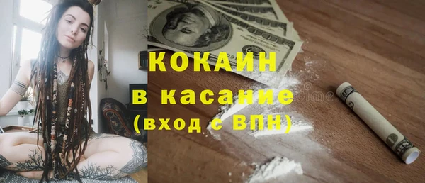 мескалин Баксан