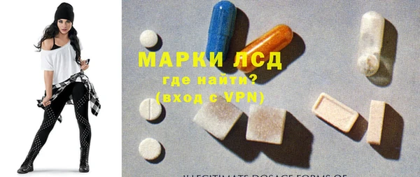 мескалин Баксан