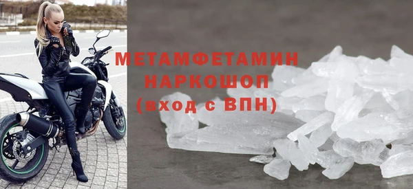 мескалин Баксан