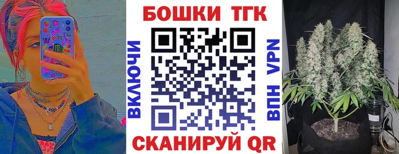 Конопля SATIVA & INDICA Лангепас